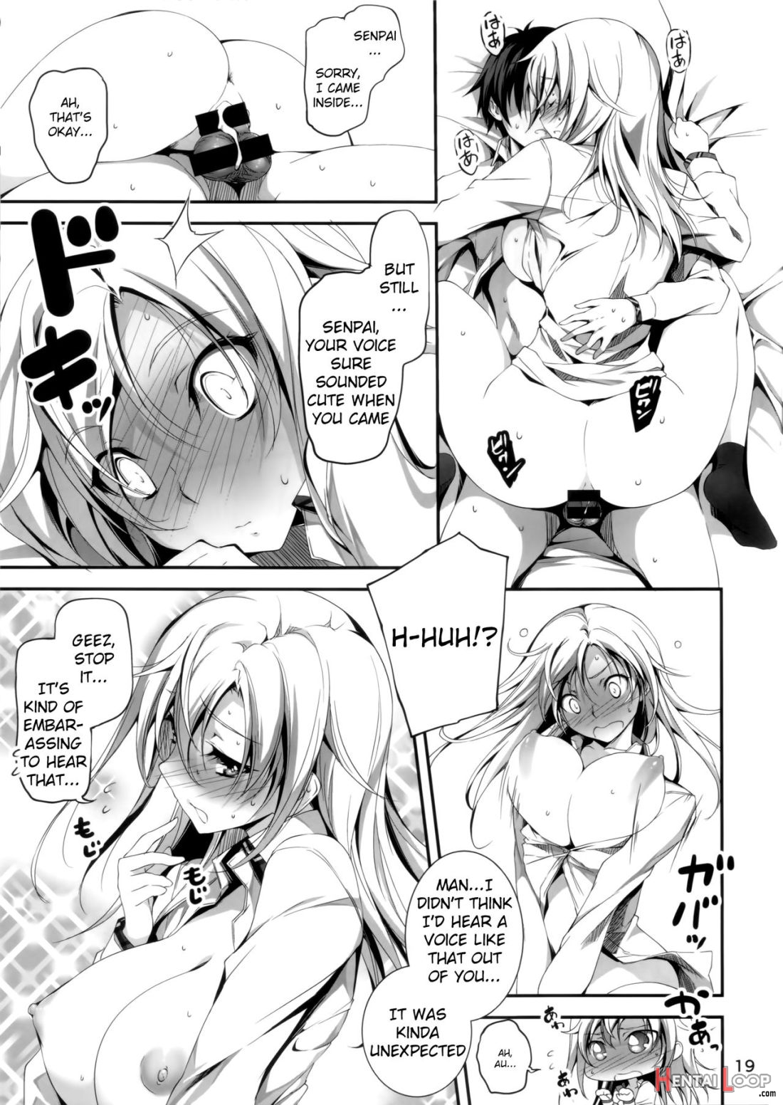 Koi+kan❤4 page 19