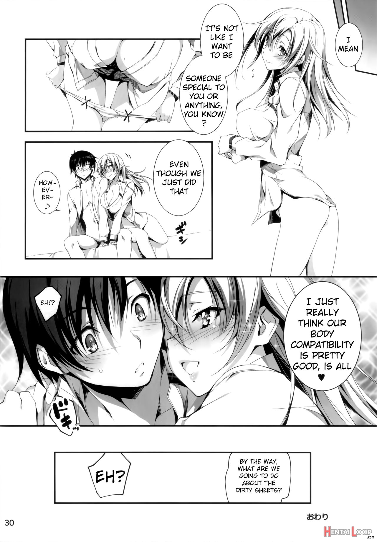 Koi+kan❤4 page 30