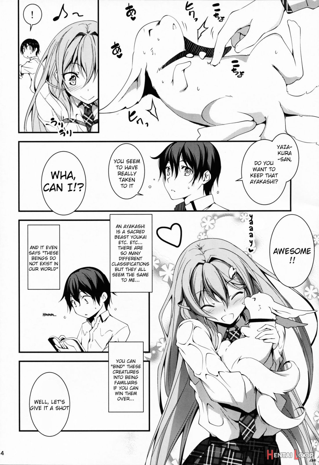 Koi+kan❤5 page 4