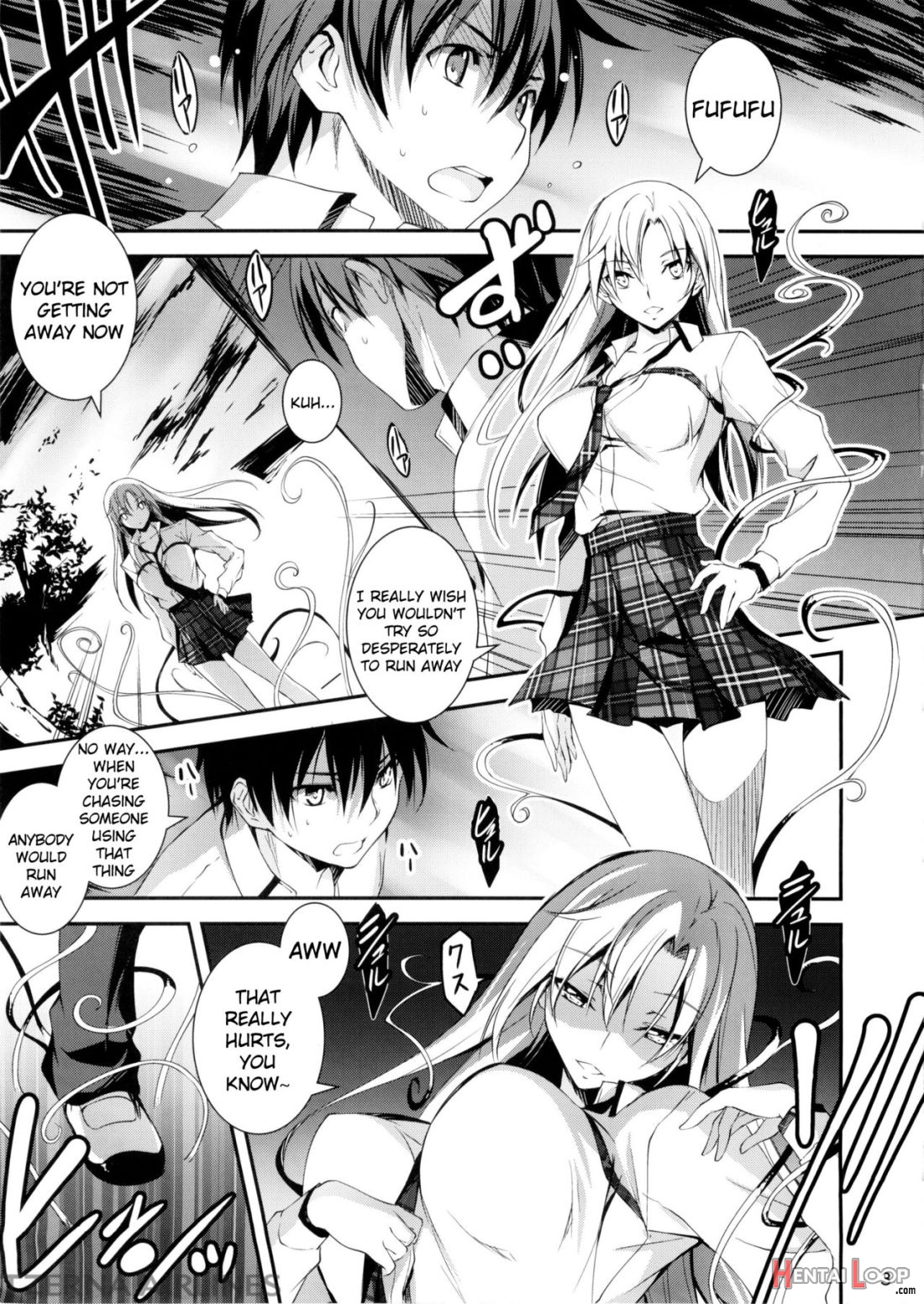 Koi+kan❤7 page 3