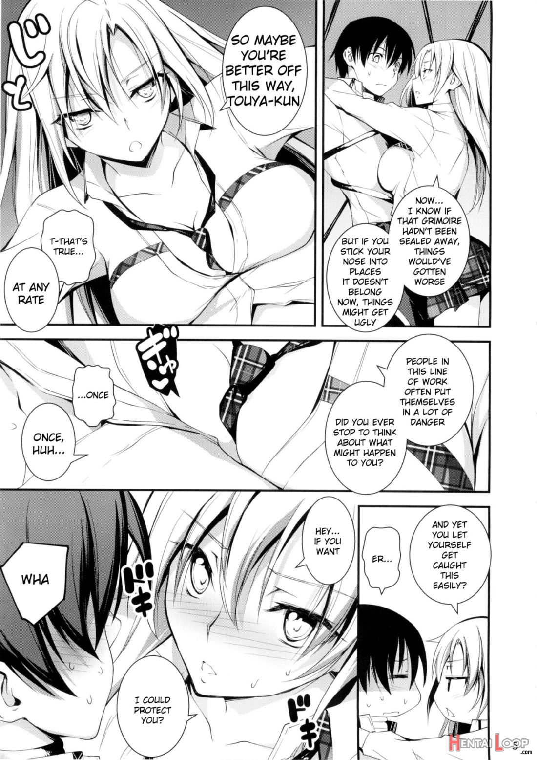 Koi+kan❤7 page 5