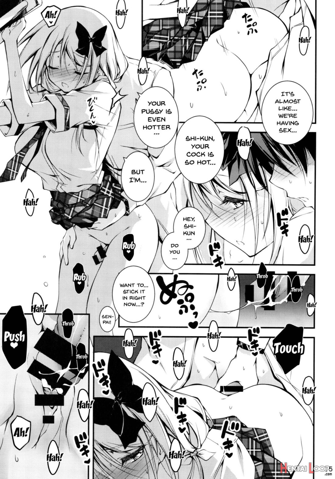 Koi+kan❤8 page 15