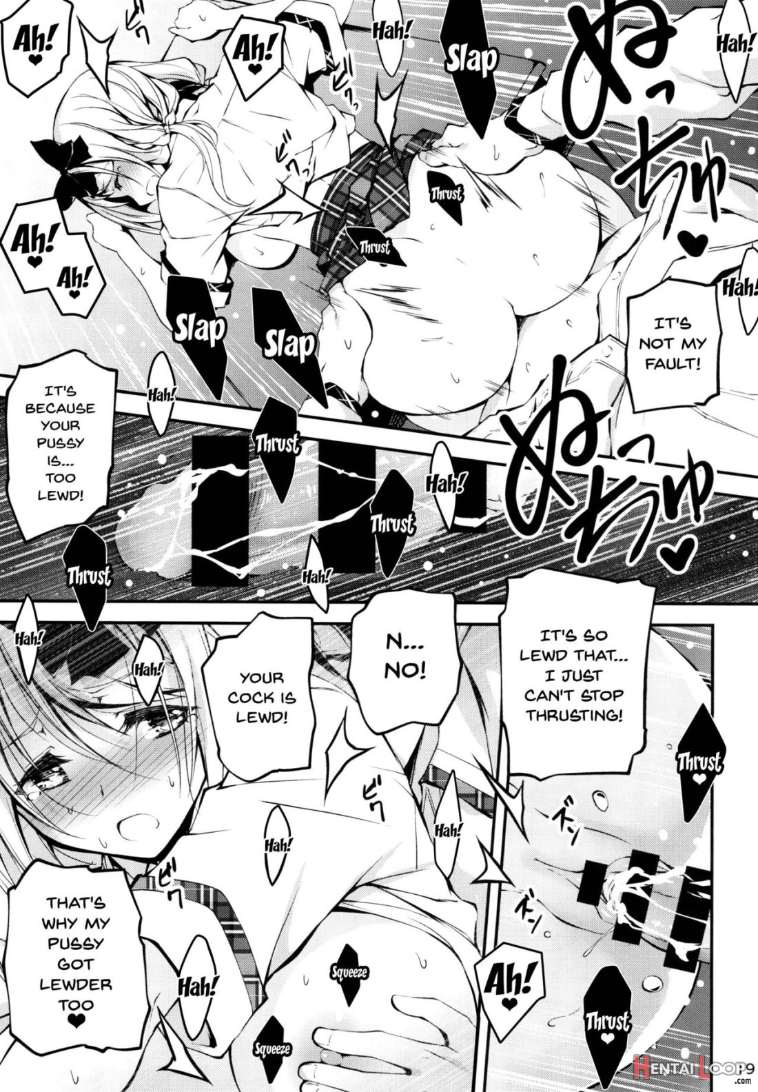 Koi+kan❤8 page 19