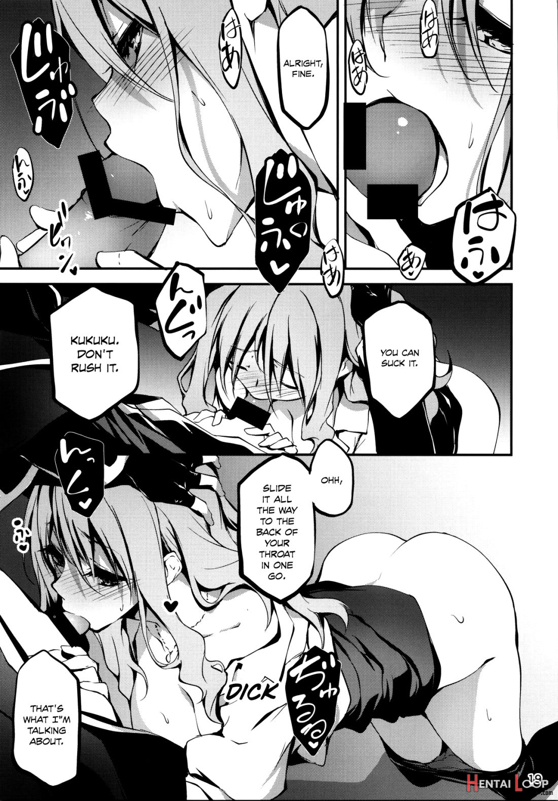 Koi+kan❤9 page 20