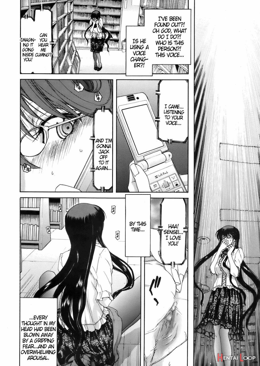 Koisuru Honshou page 8