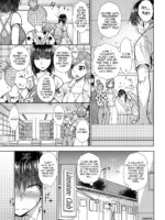 Koisuru Short Pants page 5