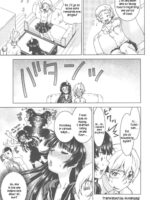 Koisuru Yuurei page 4
