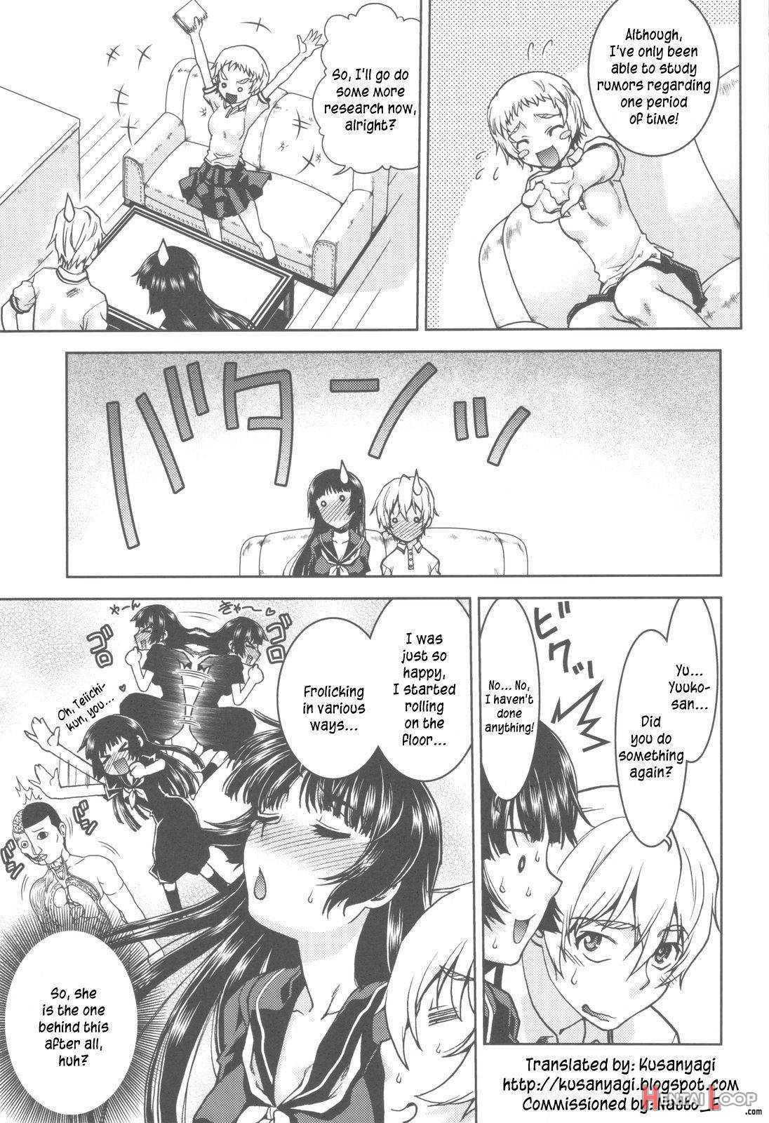 Koisuru Yuurei page 4