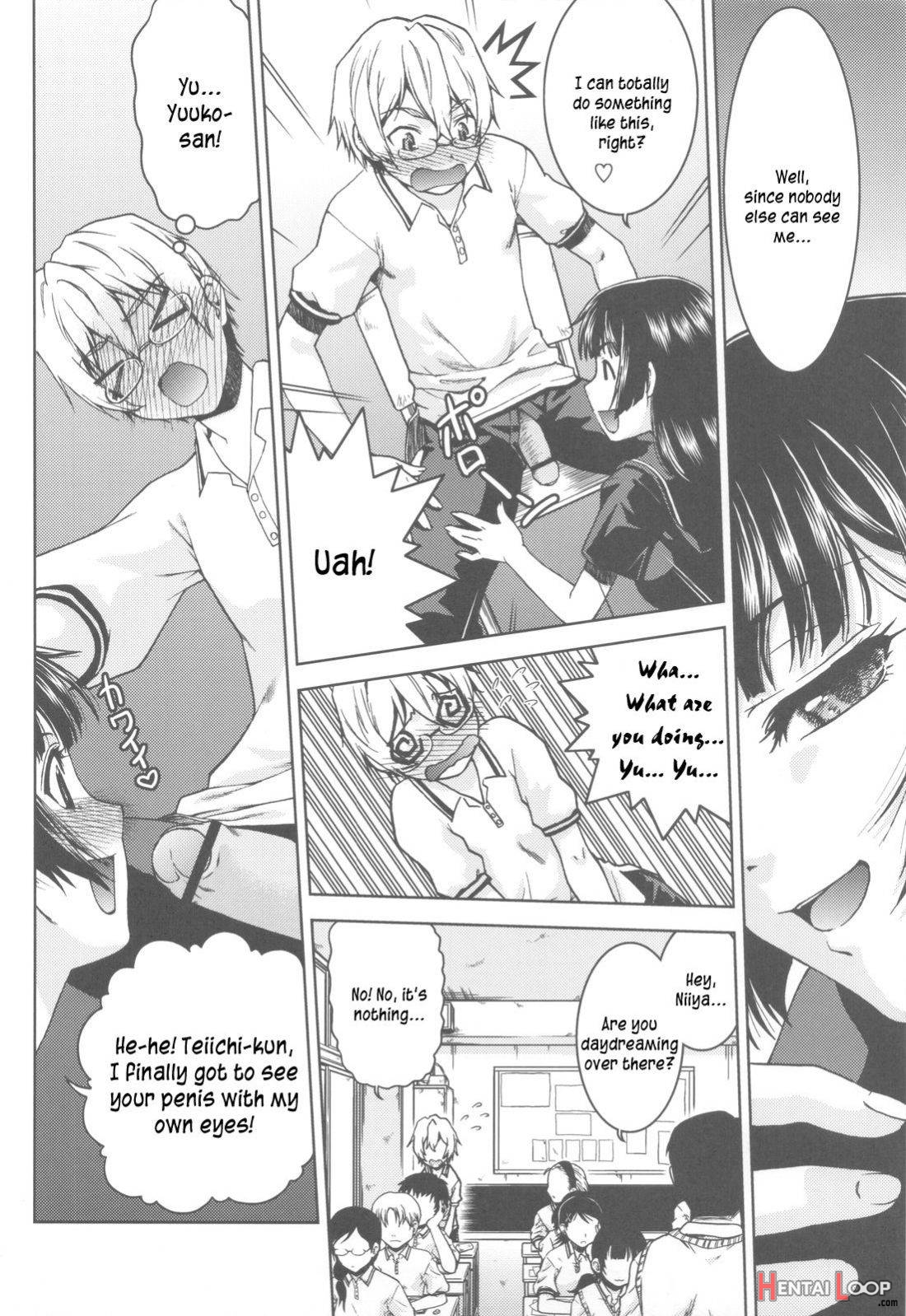 Koisuru Yuurei page 7