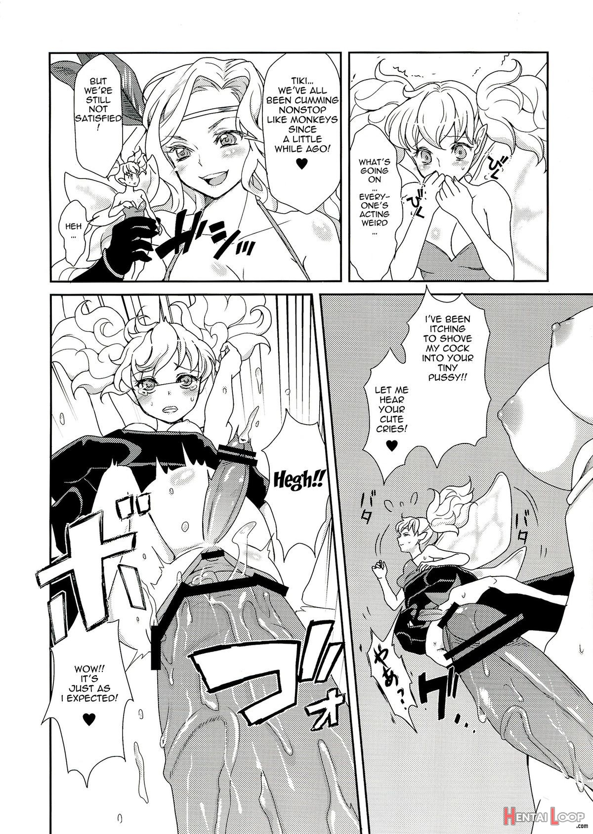 Kokan Ni Kinoko! page 8