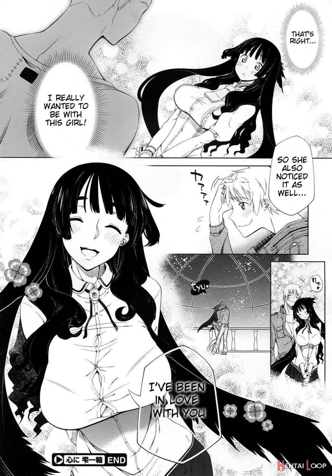 Kokoro Ni Shizuku Ichirin page 26