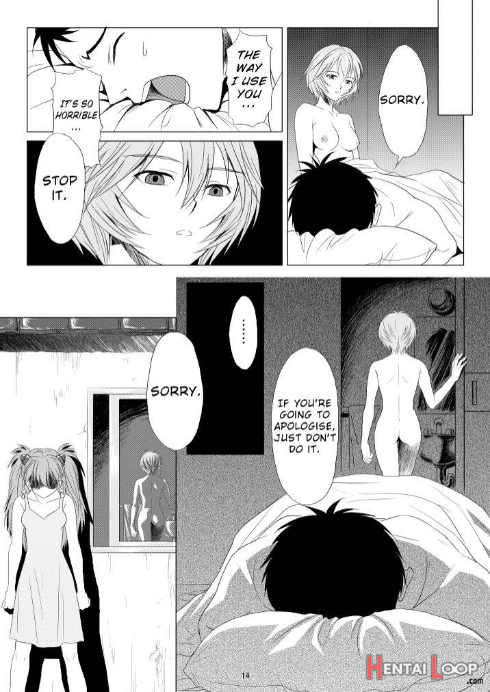 Kokoro No Katachi Sei No Katachi page 15