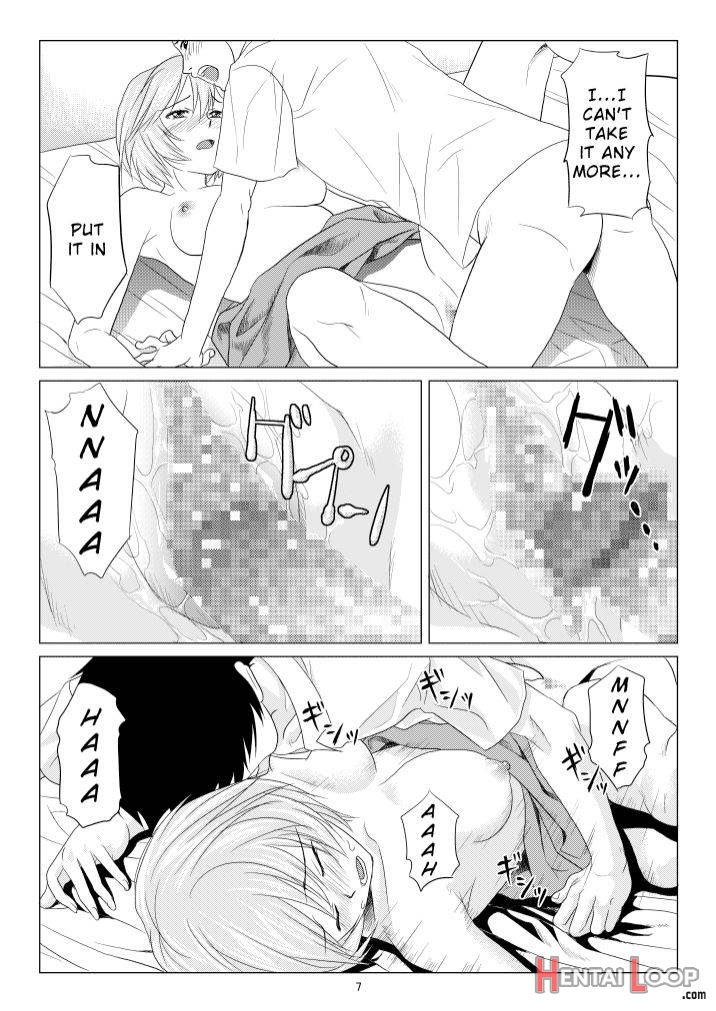 Kokoro No Katachi Sei No Katachi page 8
