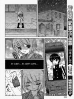 Kokoro No Oku De…zutto page 6