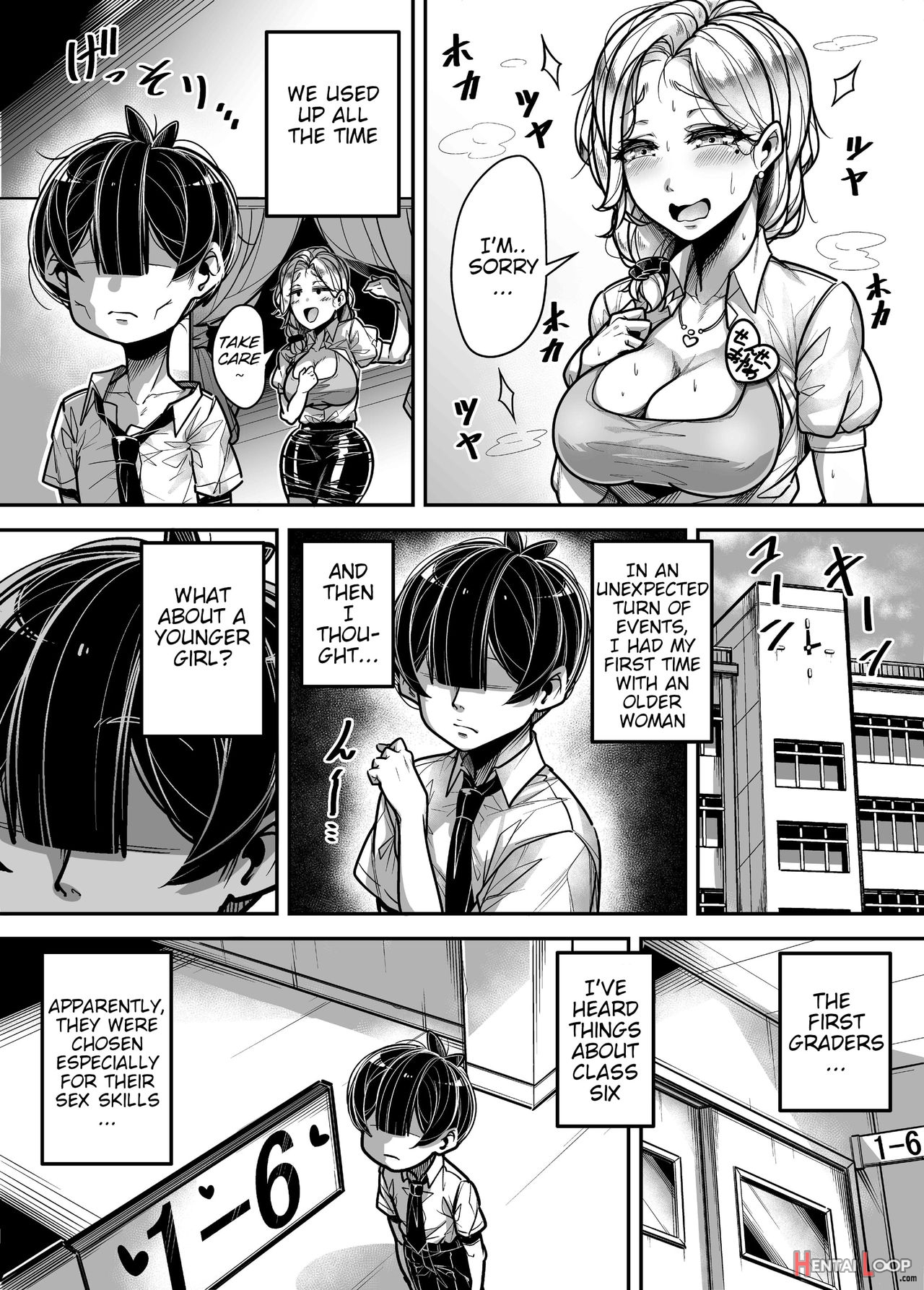 Kokugo Sansuu Rika Huuzoku page 44