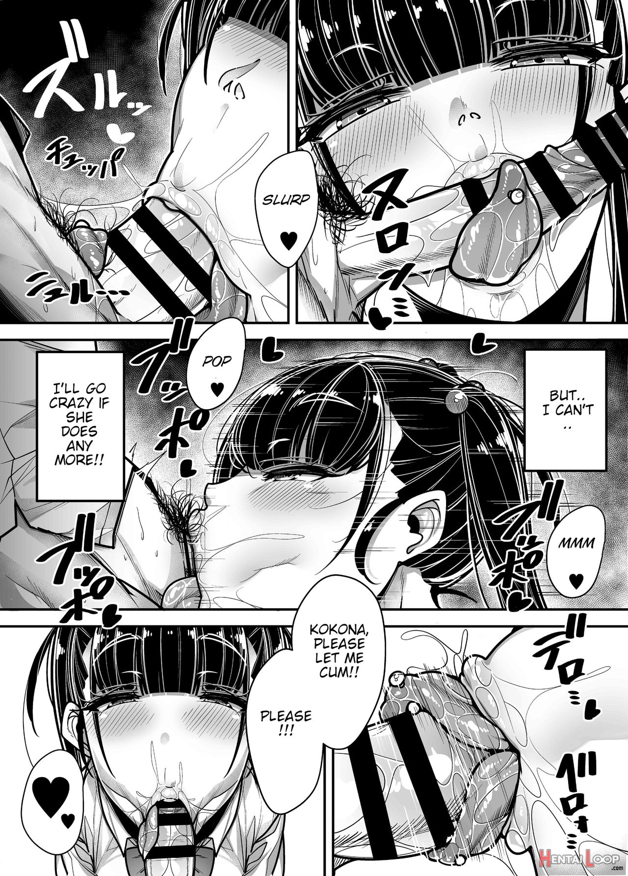 Kokugo Sansuu Rika Huuzoku page 54