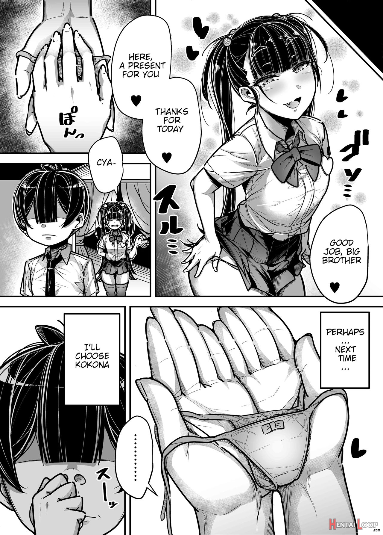 Kokugo Sansuu Rika Huuzoku page 59