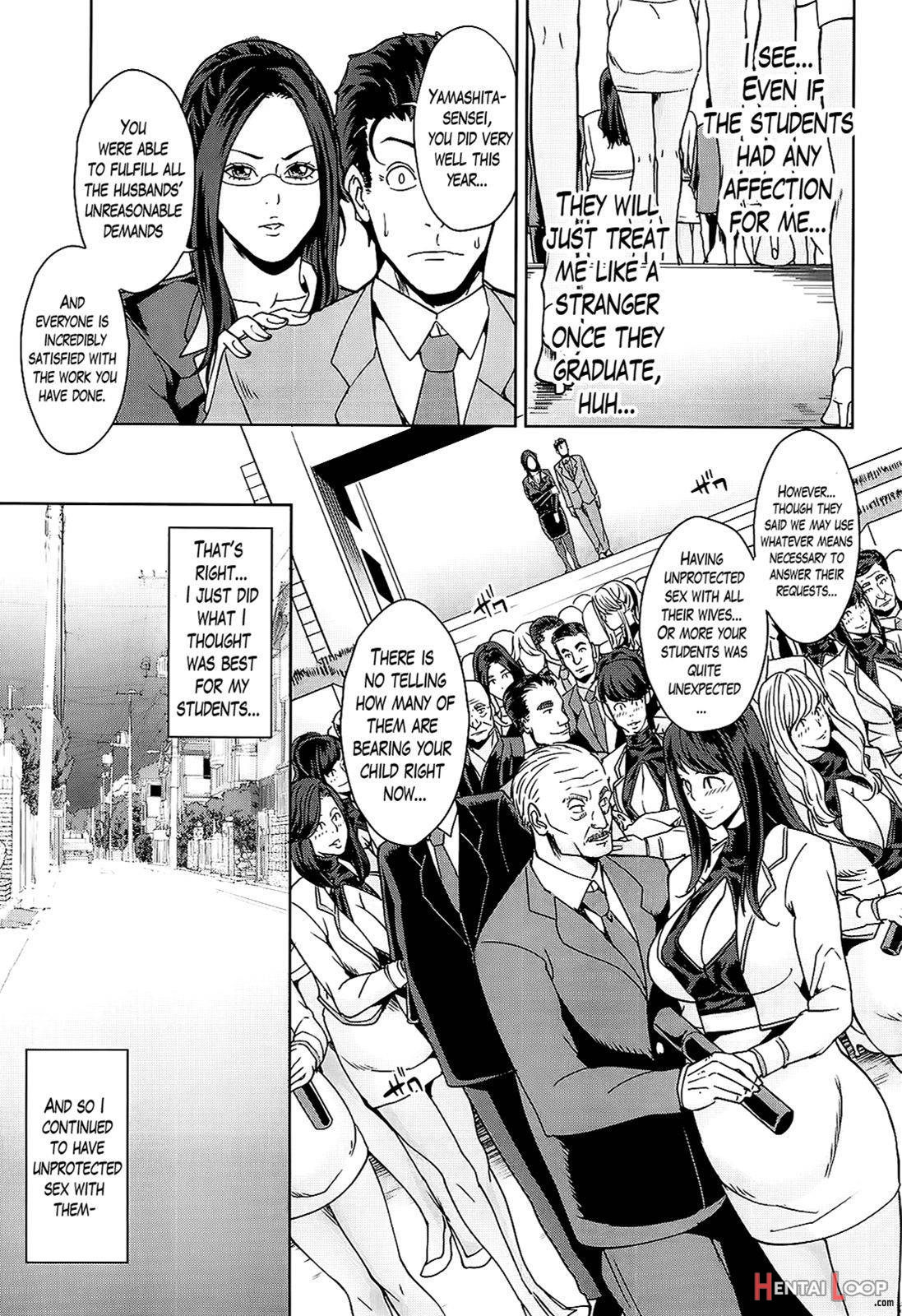 Kokuritsu Hitozuma Gakuen page 100