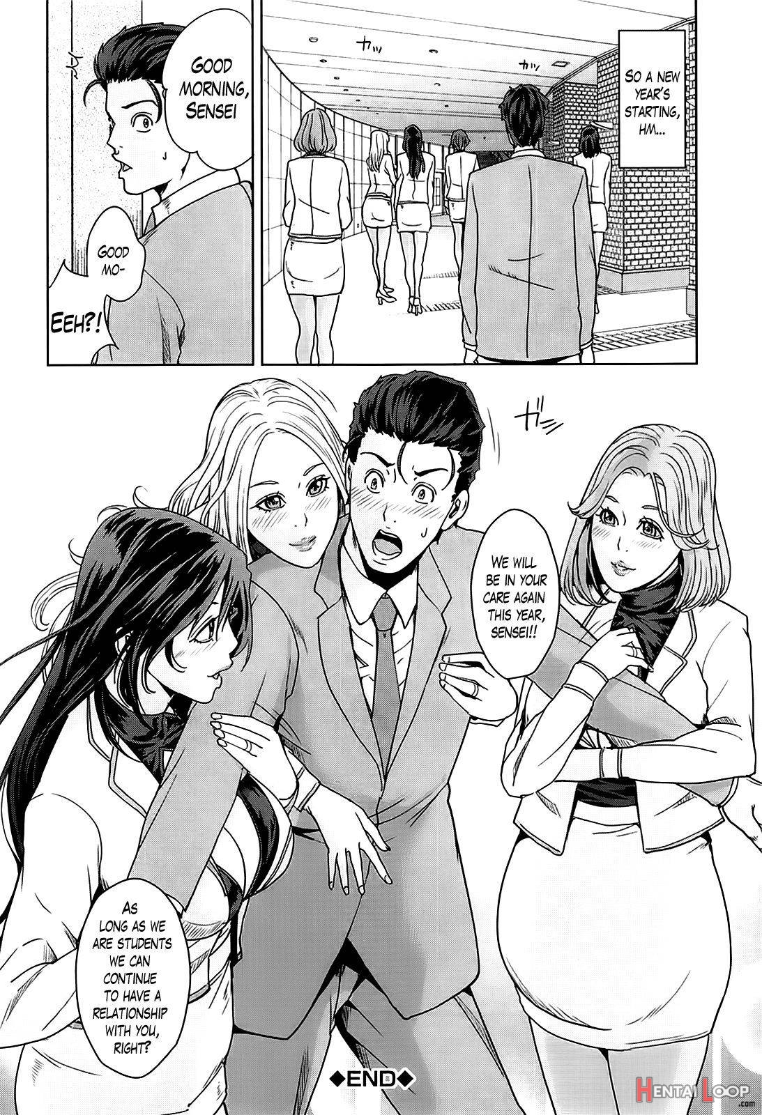 Kokuritsu Hitozuma Gakuen page 121