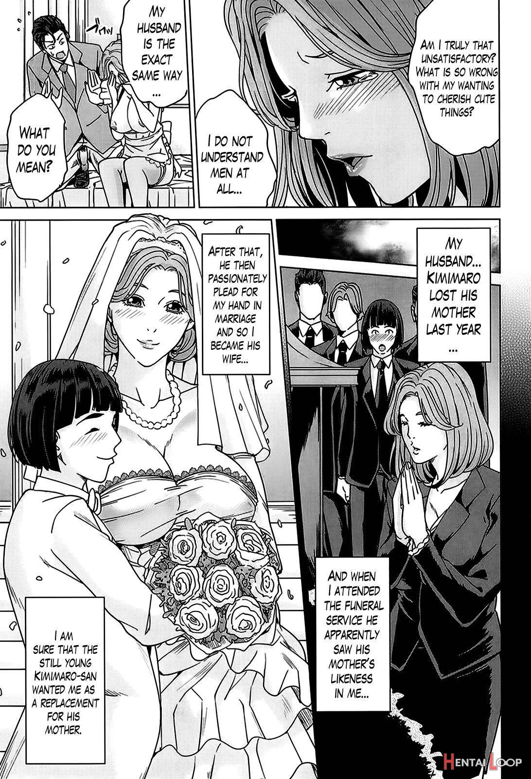 Kokuritsu Hitozuma Gakuen page 47