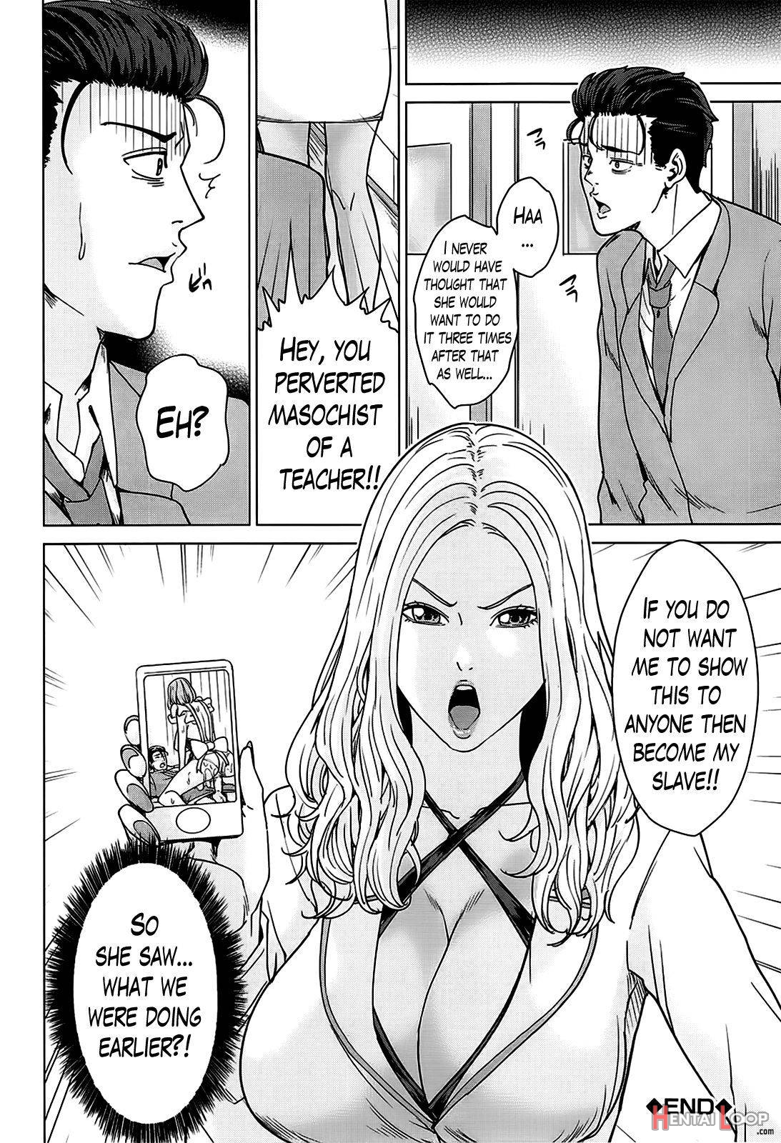 Kokuritsu Hitozuma Gakuen page 66