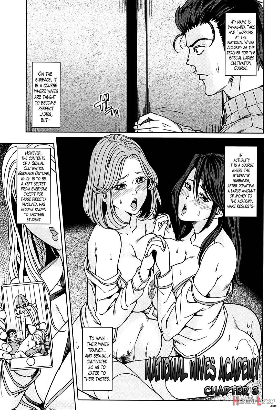 Kokuritsu Hitozuma Gakuen page 67