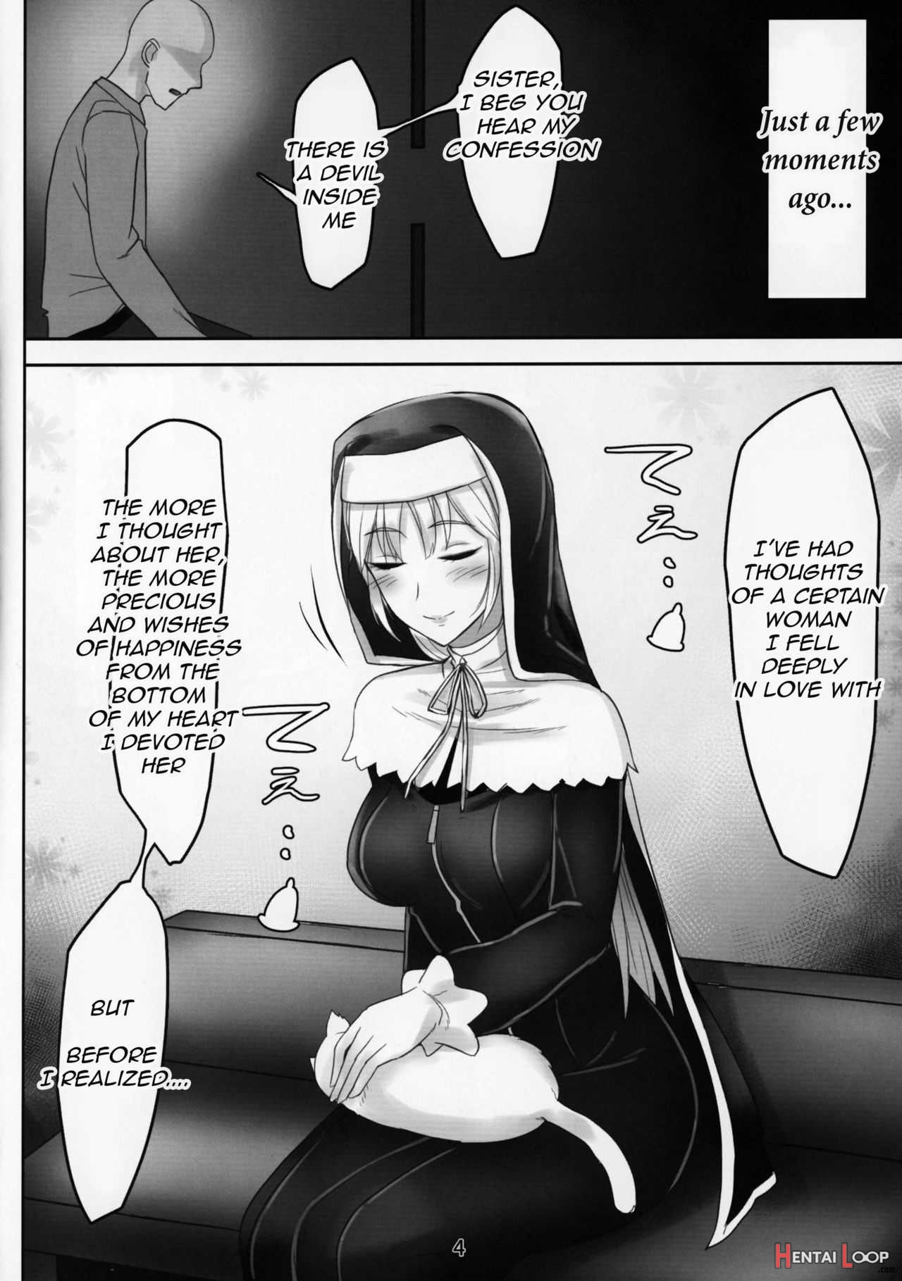 Komado No Hiraku Zangeshitsu page 3