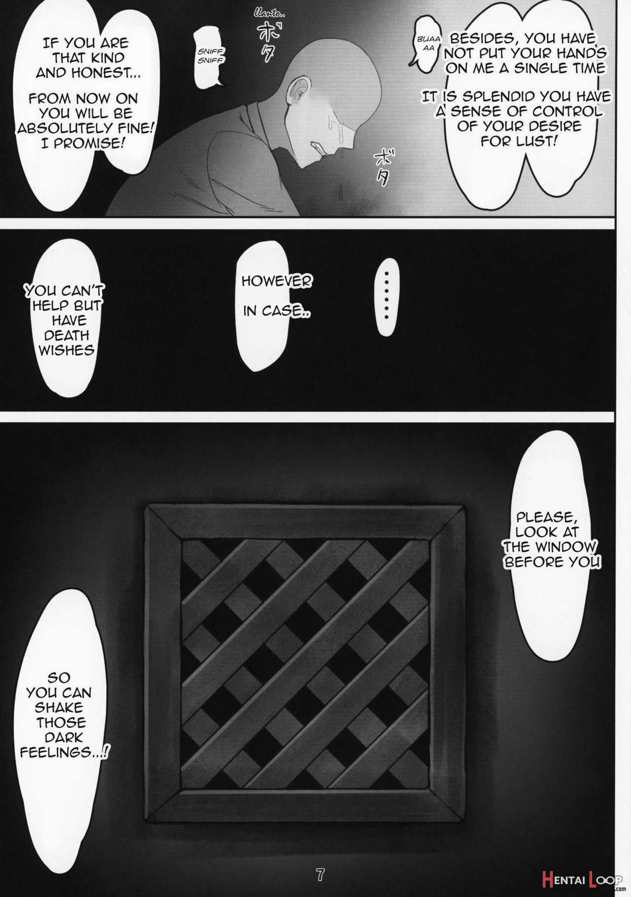 Komado No Hiraku Zangeshitsu page 6