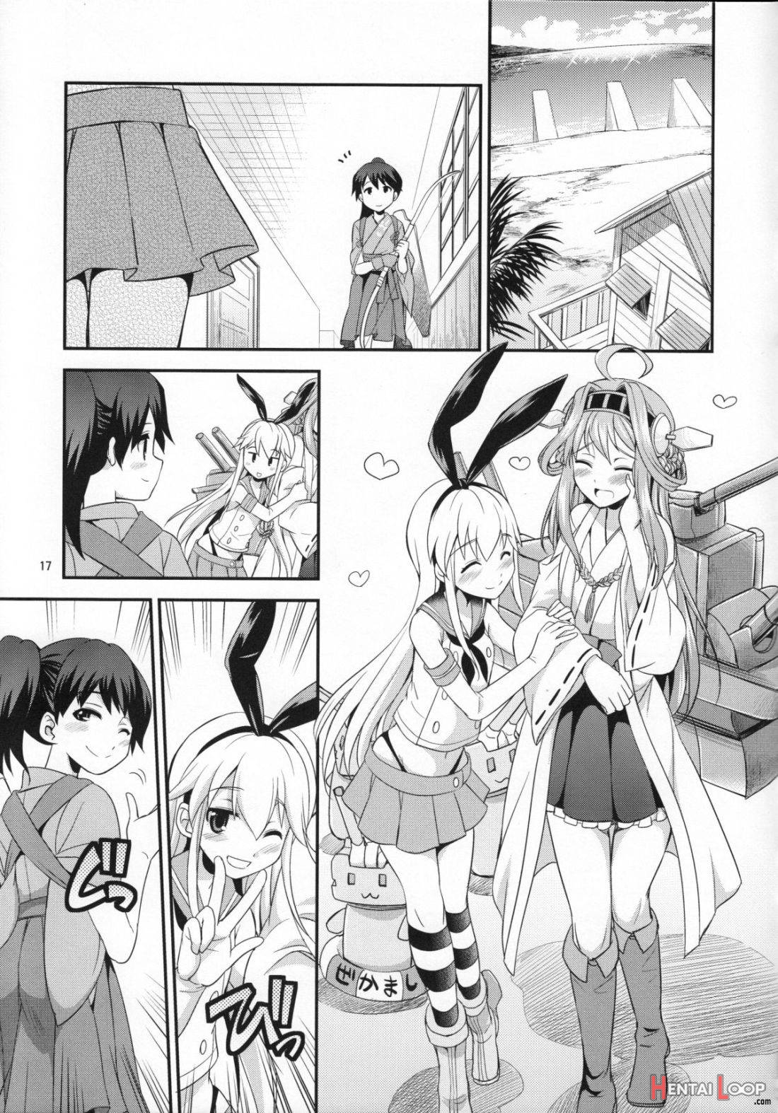 Komaka Sugizu Tsutawari Yasui Ero Doujin Senshuken Fuyu No Tokubetsu Hen page 16