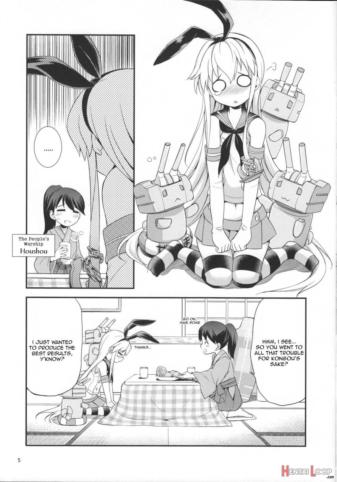 Komaka Sugizu Tsutawari Yasui Ero Doujin Senshuken Fuyu No Tokubetsu Hen page 4