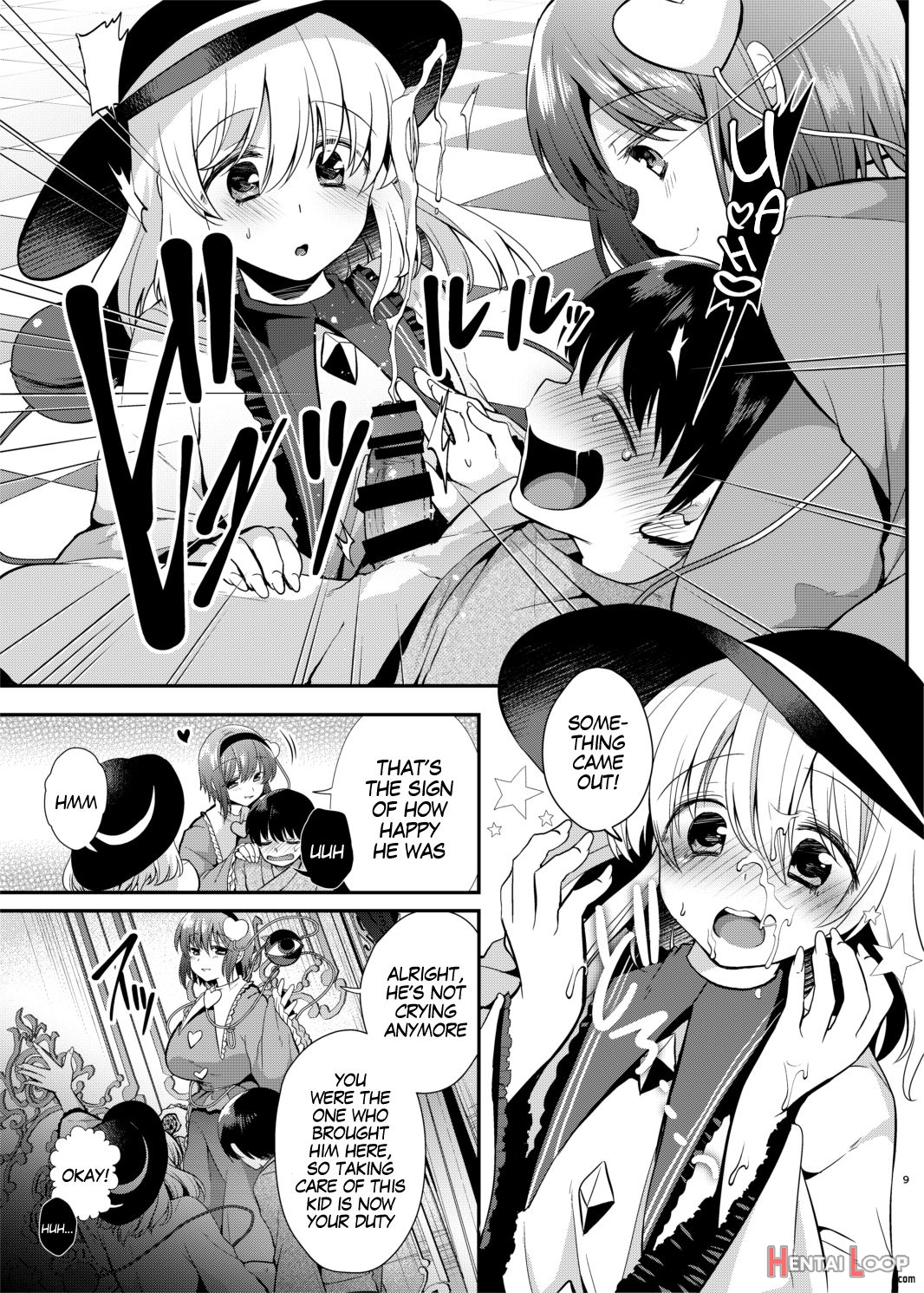 Komeiji Shimai No Kusuguri Pet page 8