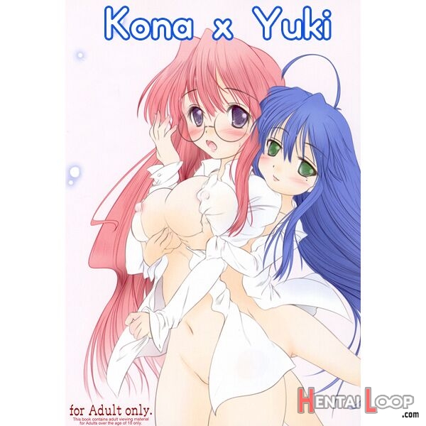 Kona × Yuki page 1