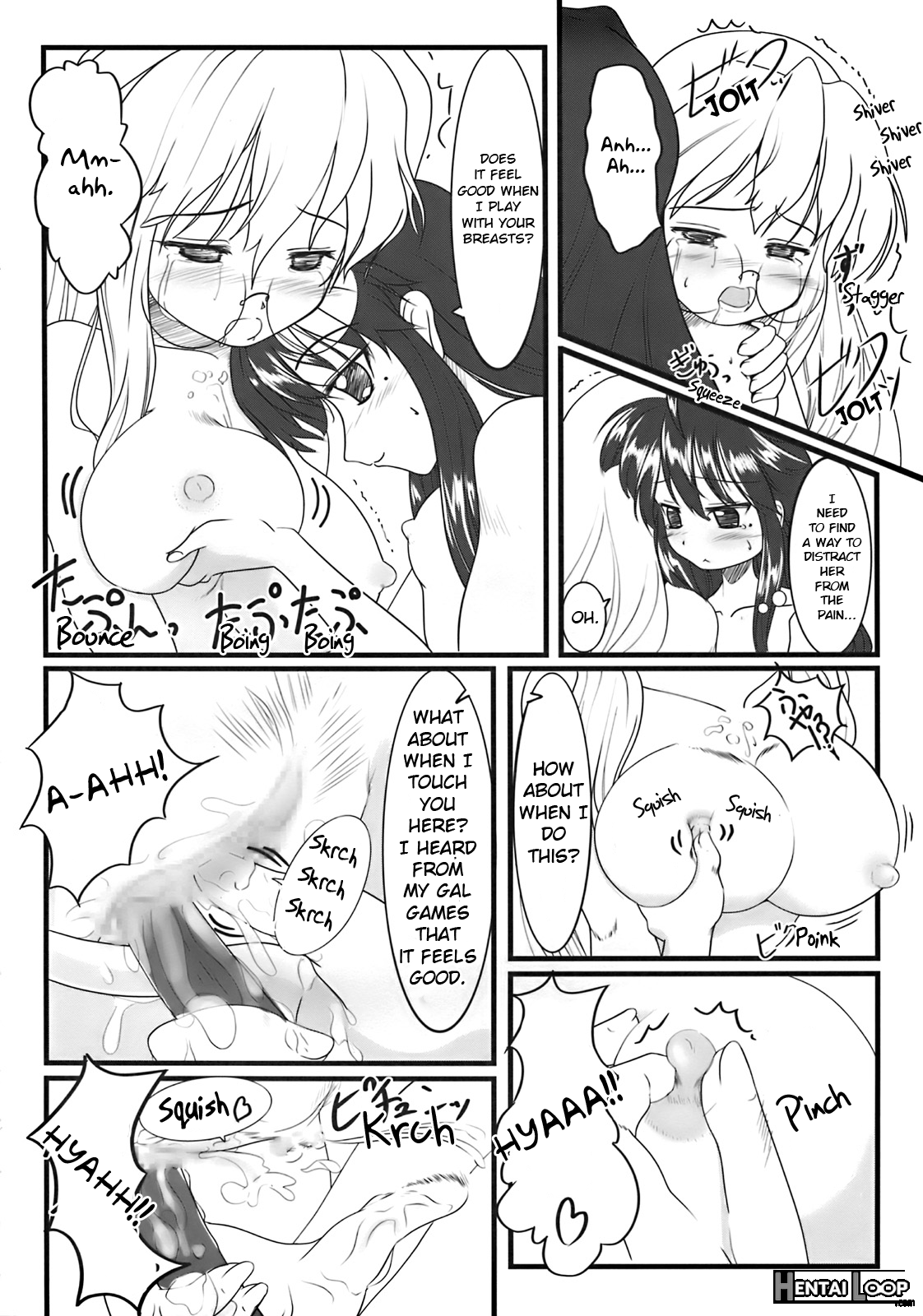 Kona × Yuki page 13
