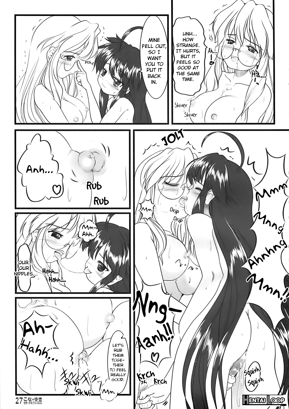 Kona × Yuki page 14