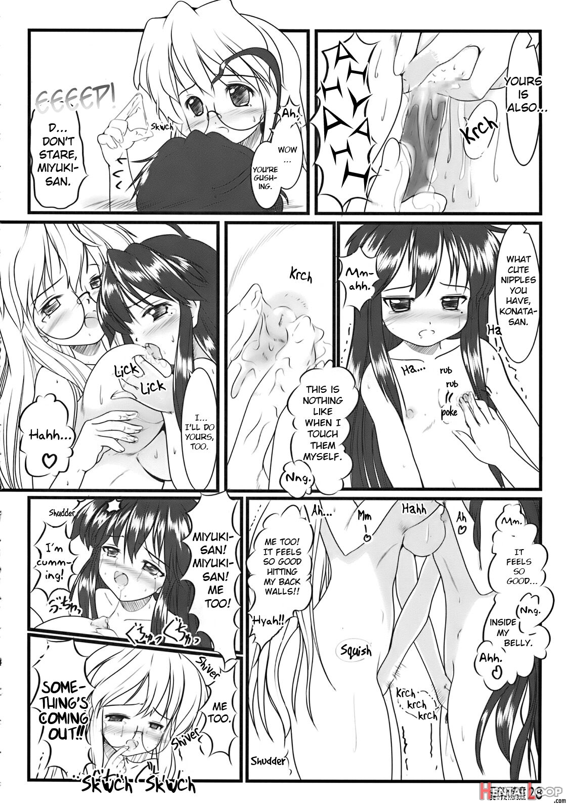 Kona × Yuki page 15