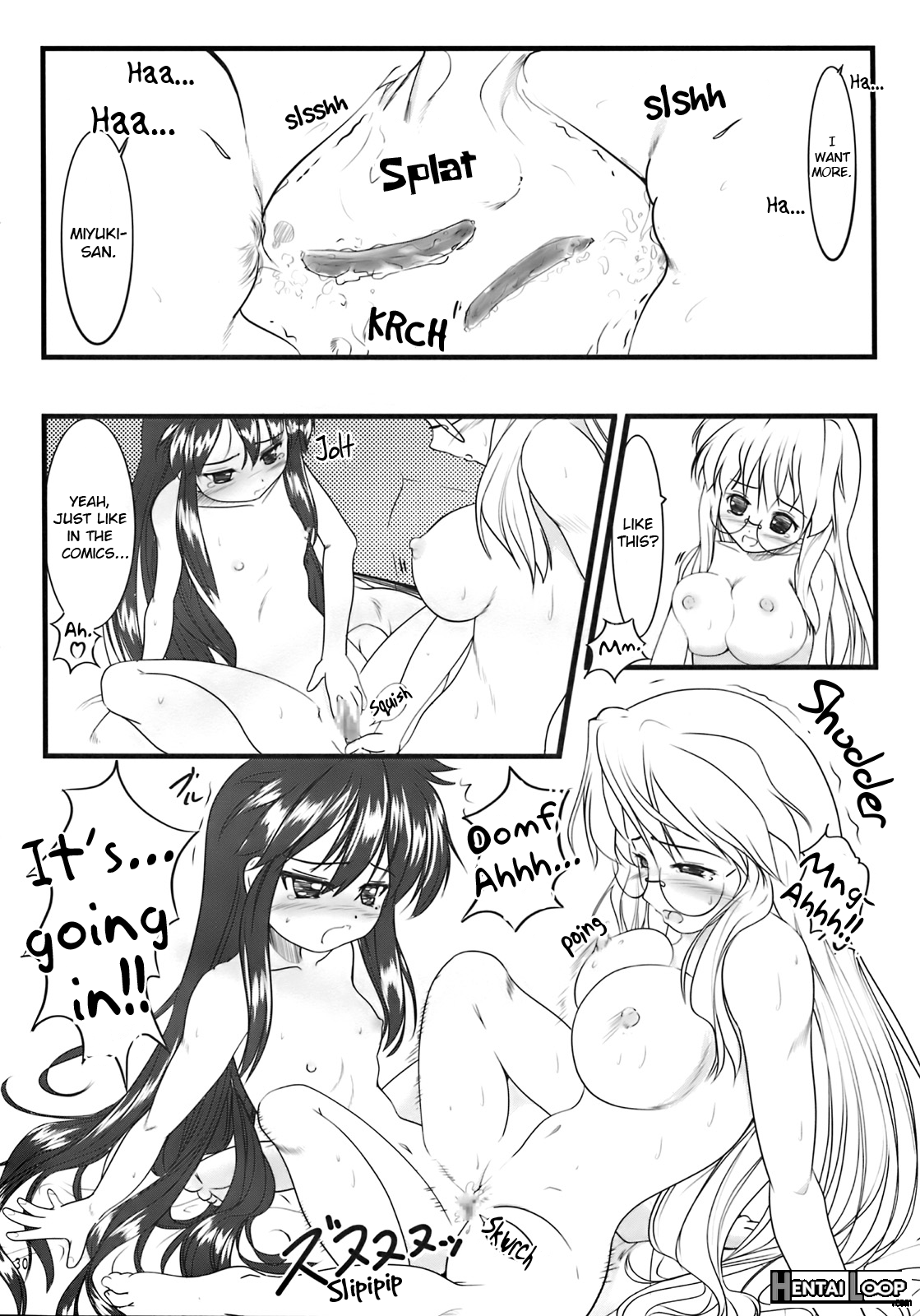 Kona × Yuki page 17