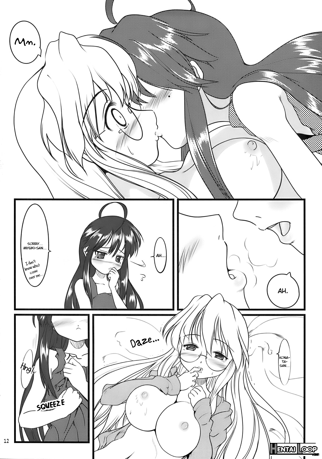 Kona × Yuki page 3