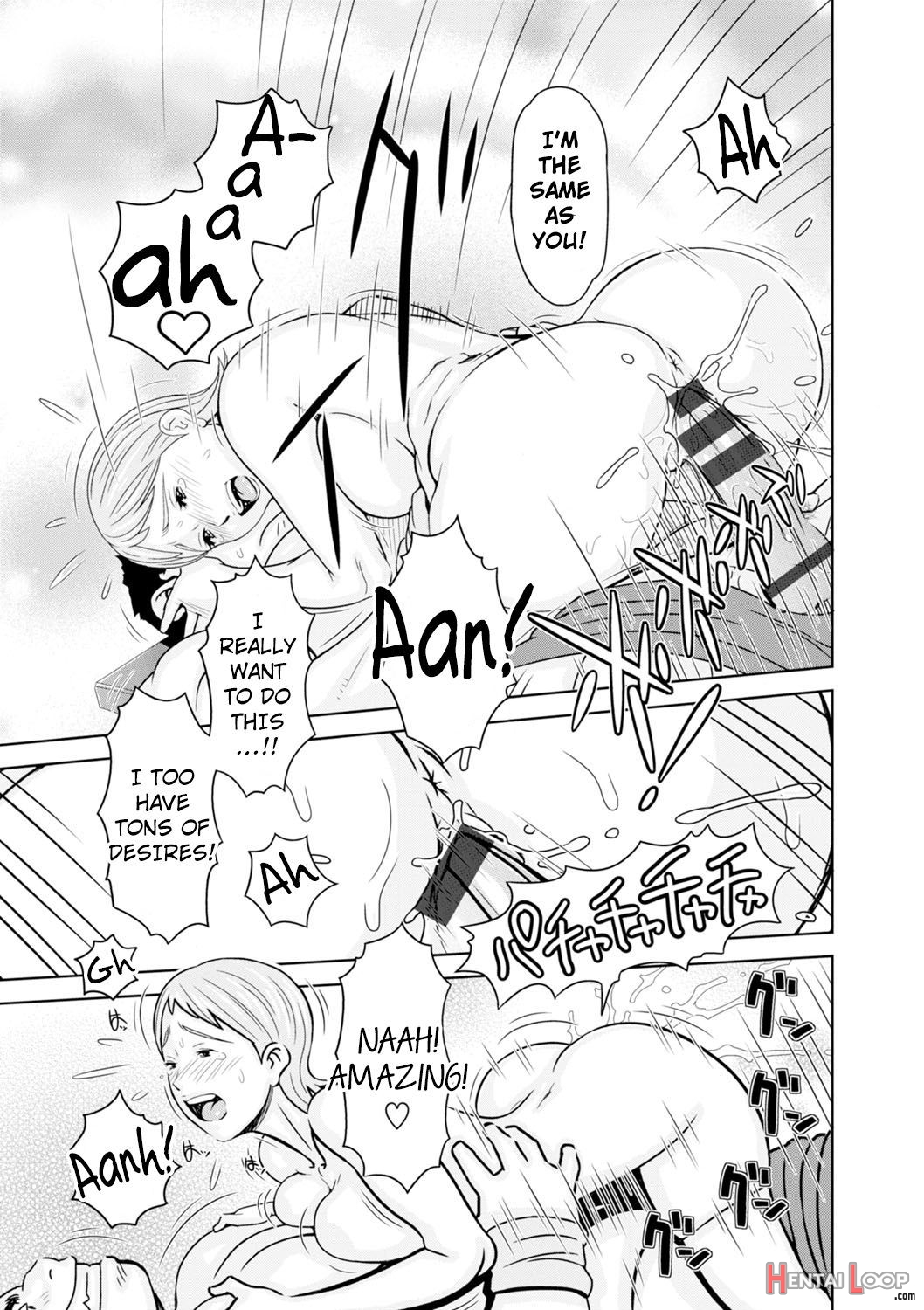 Konnani Nachatta + Shino-chan No Tān page 24