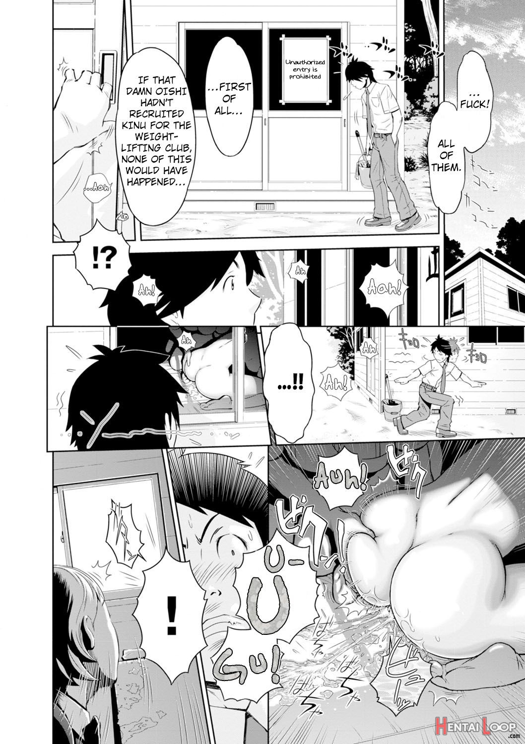 Konnani Nachatta + Shino-chan No Tān page 6