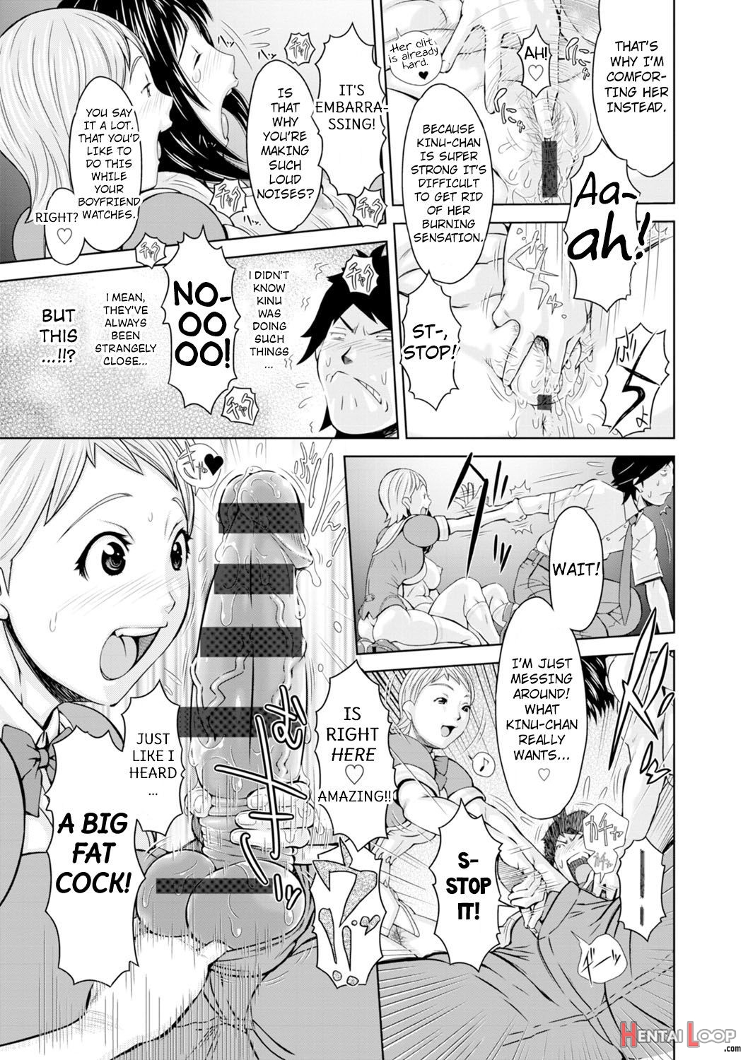 Konnani Nachatta + Shino-chan No Tān page 9