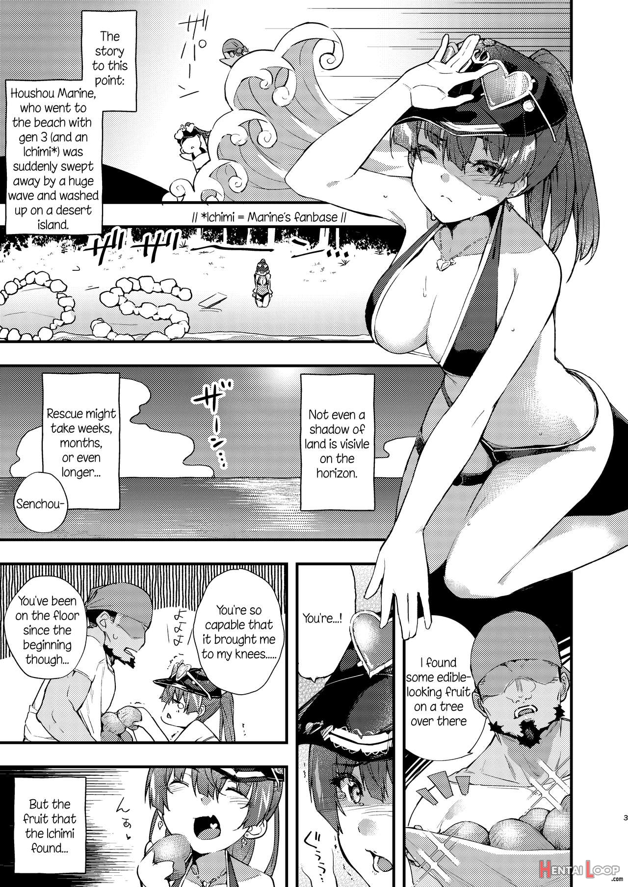 Kono Mujintou Ni Wa Tabemono Ga Ecchi Na Kajitsu Shika Nai...... Tte Koto!? page 3