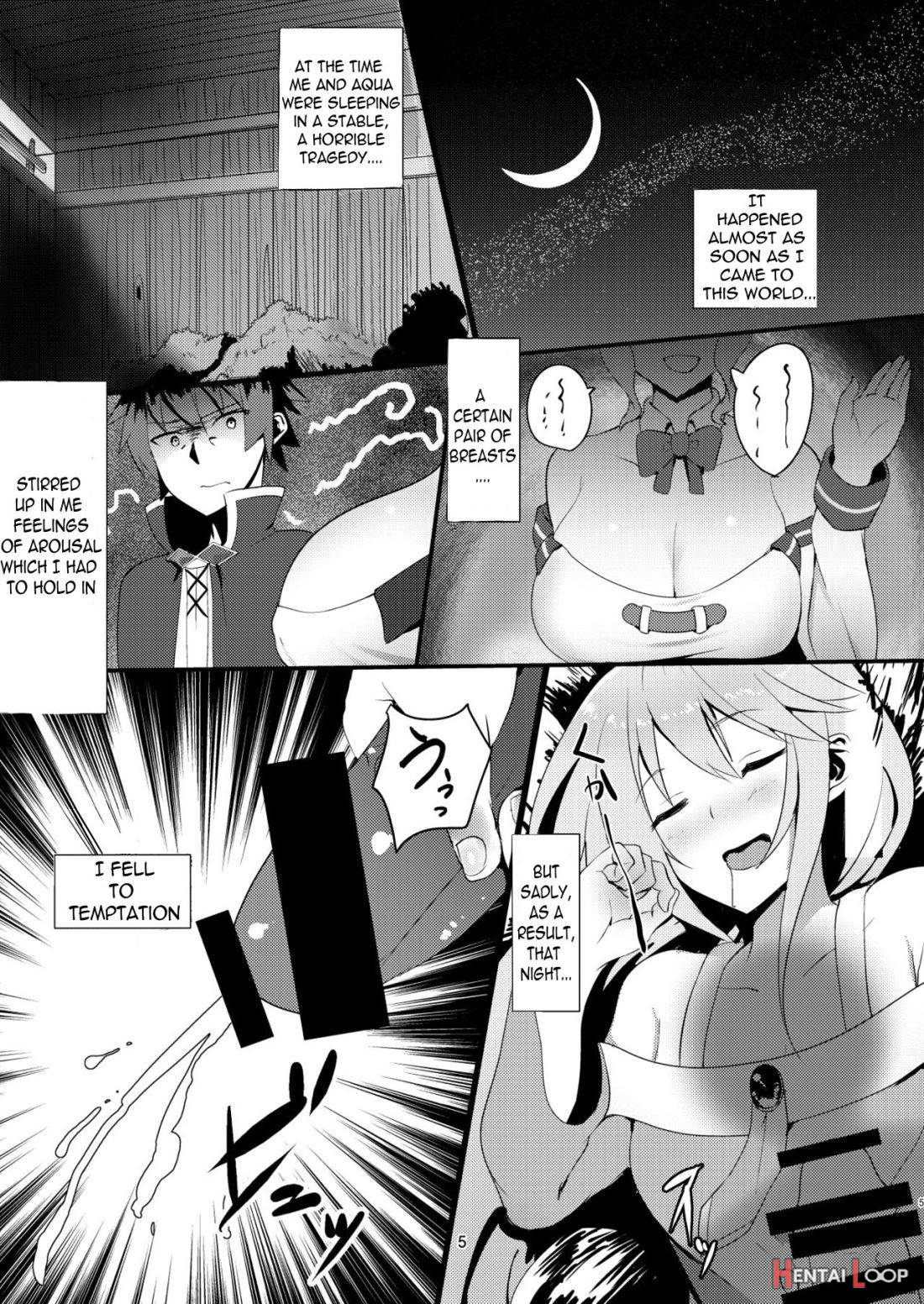 Kono Subarashii Megami Kara Syukufuku O! page 4
