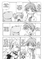 kore Ga Kichiku Na Goshujinsama 3 page 9