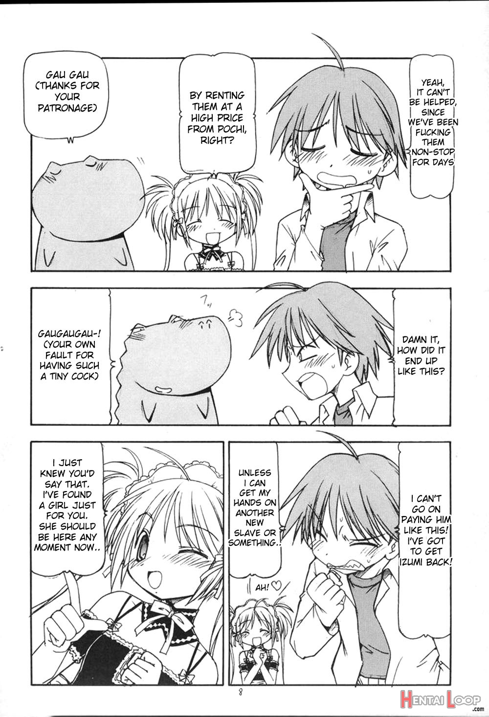 kore Ga Kichiku Na Goshujinsama 3 page 9