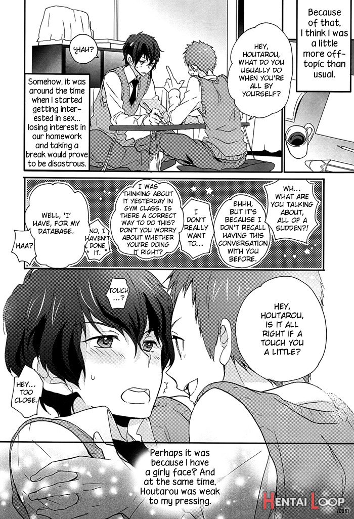 Kore O Koi To Utau Ka? page 12