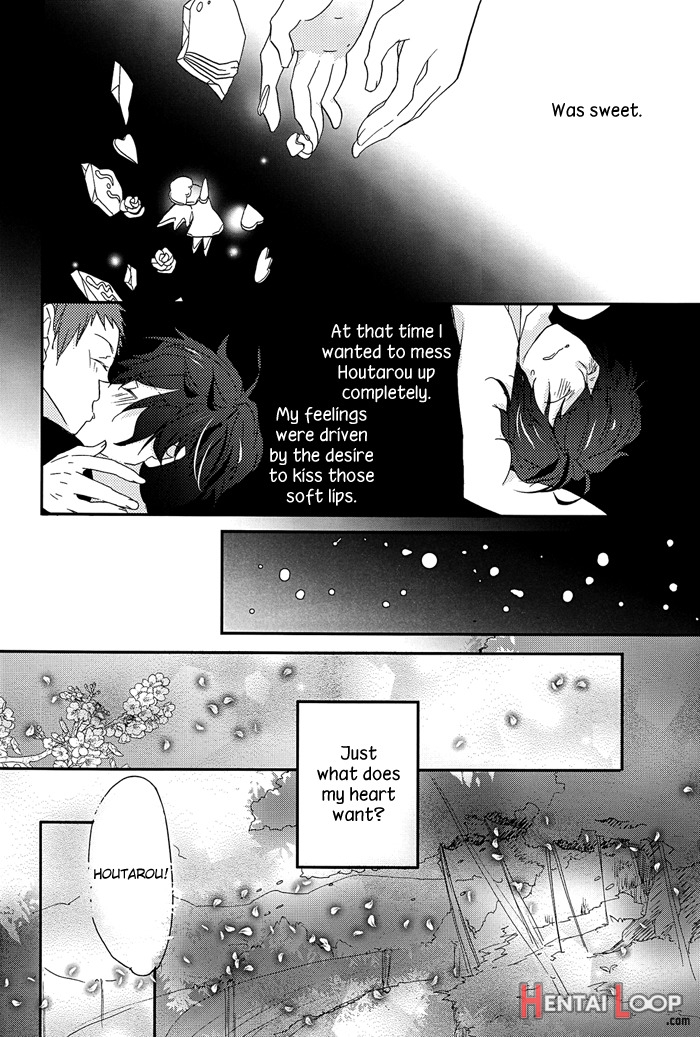 Kore O Koi To Utau Ka? page 42