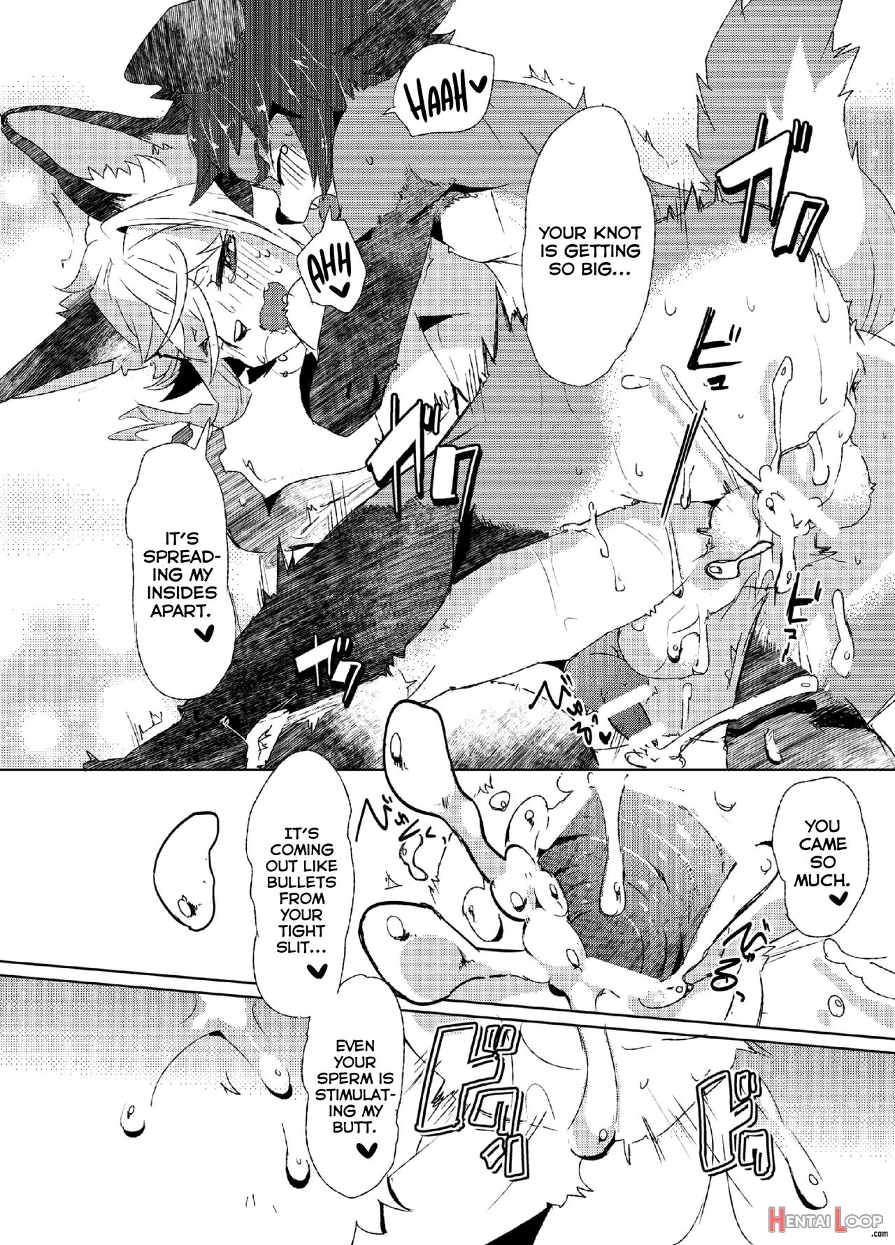 Kori Muchuu -kitsune To Tanuki No Bakashi Ai- page 23