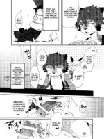Kori Muchuu -kitsune To Tanuki No Bakashi Ai- page 5