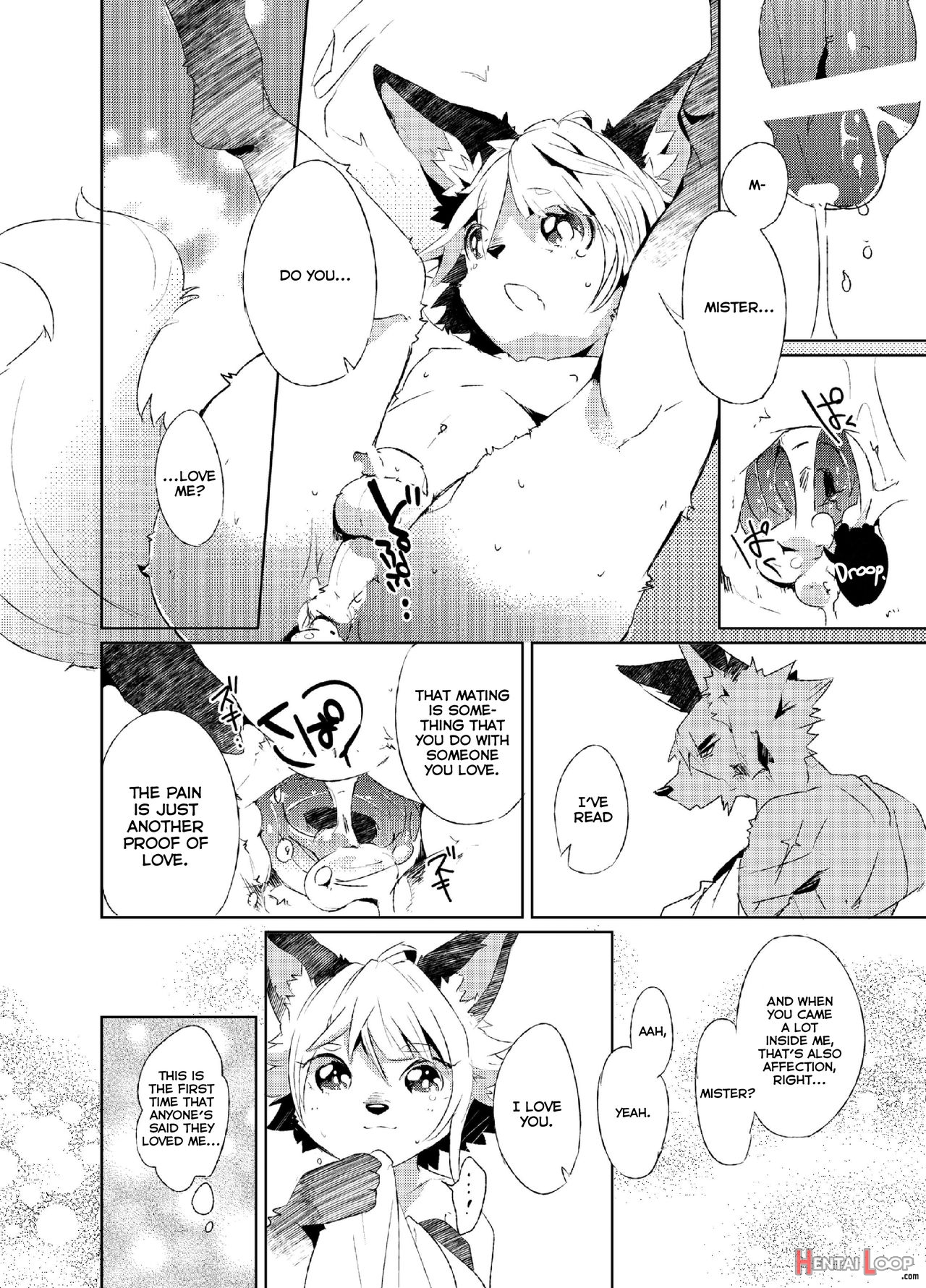 Kori Muchuu -kitsune To Tanuki No Bakashi Ai- page 7