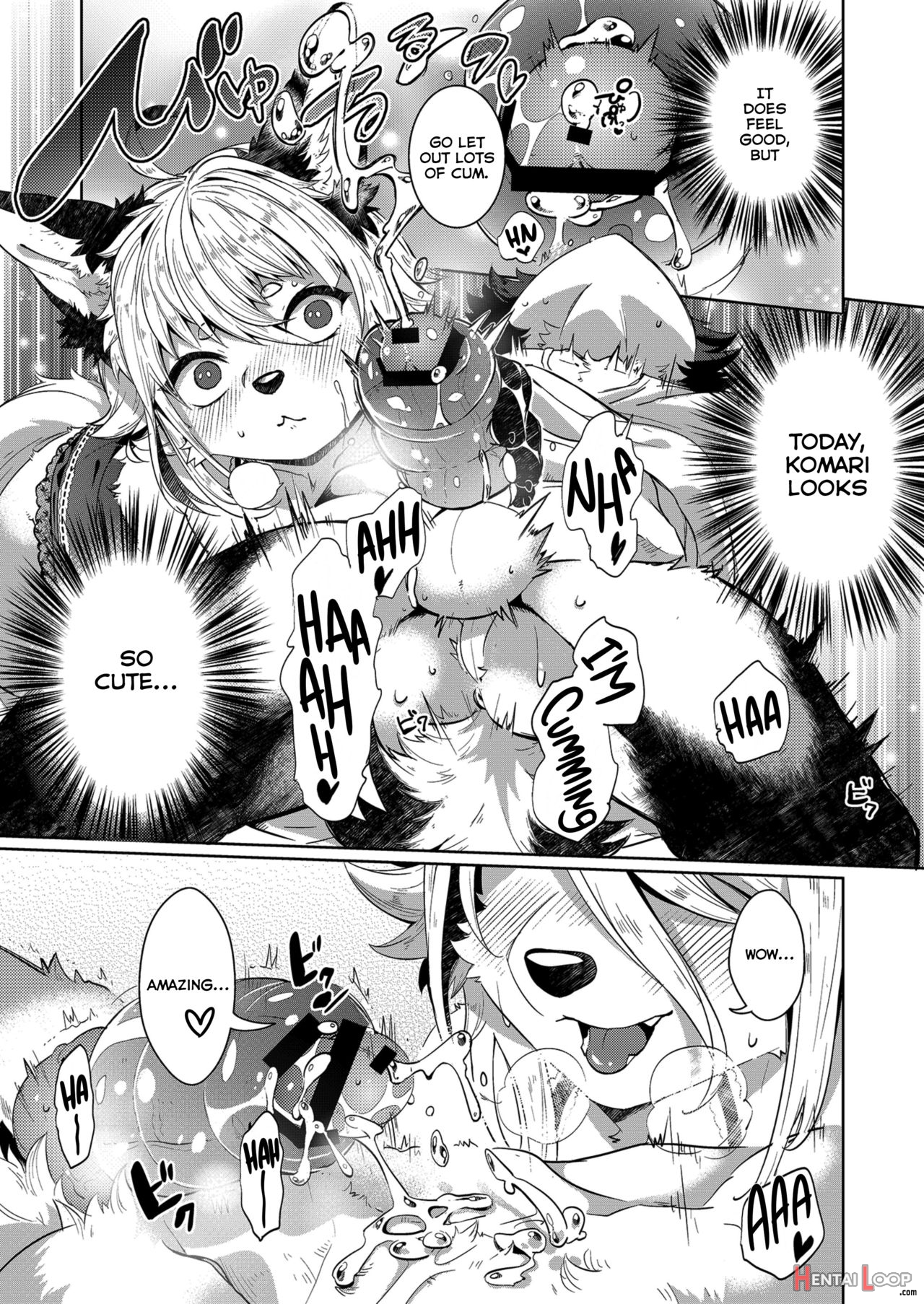 Kori Muchuu San Kitsune To Tanuki No Mutsumiai page 12